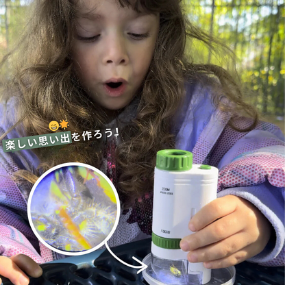 The KidScope™ - Kids Microscope